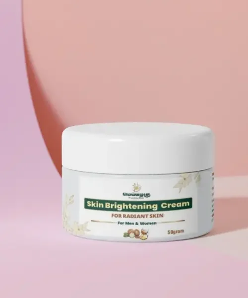 Radiance Boost Skin Brightening Cream – 50g | Glow & Hydrate