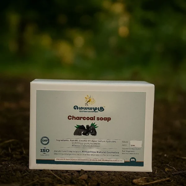 Activated Charcoal Detox Soap | 4 pcs 90g each