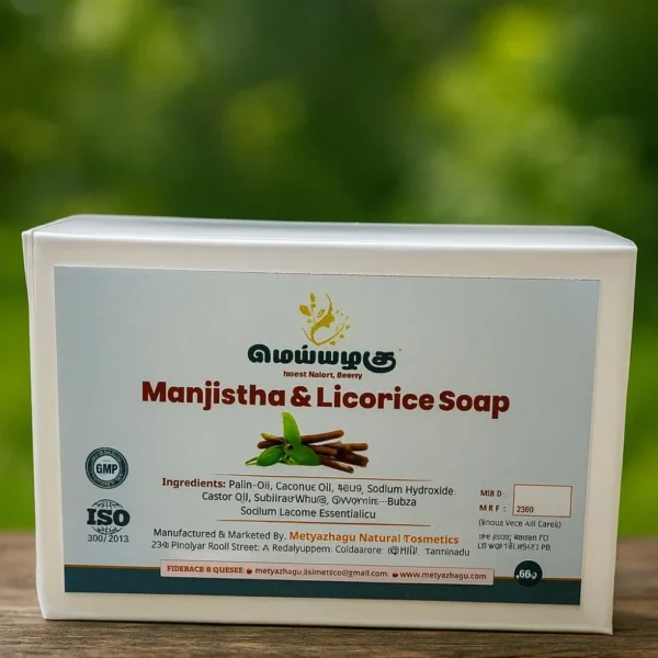 Manjistha & Licorice Radiance Soap | 4 pcs 90g each