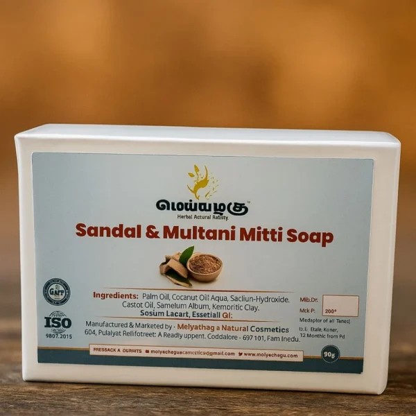 Sandal & Multani Mitti Herbal Soap | 4 pcs 90g each